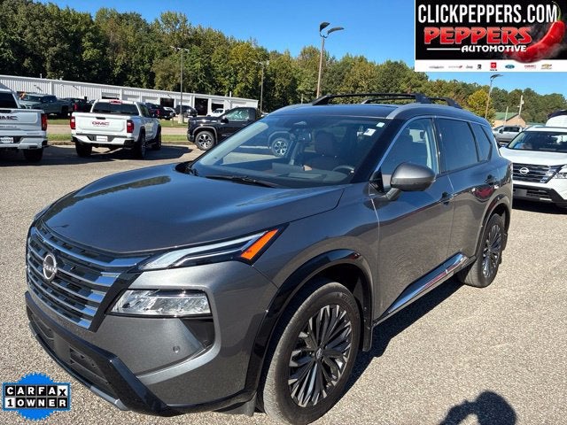 2026 Nissan Rogue